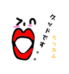 うっふん口紅おねえさまのお言葉メッセージ（個別スタンプ：30）