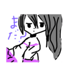女の子のスタンプです！（個別スタンプ：4）