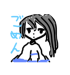 女の子のスタンプです！（個別スタンプ：6）