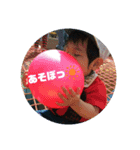 まにゃとすたんぷ！（個別スタンプ：4）