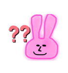 みいのウサギ（個別スタンプ：7）