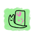 本の虫（歩く）（個別スタンプ：1）