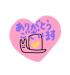 本の虫（歩く）（個別スタンプ：7）