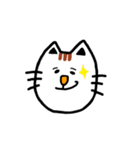 ほんわかニャンコちゃん♪3（個別スタンプ：1）