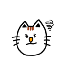 ほんわかニャンコちゃん♪3（個別スタンプ：2）
