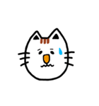 ほんわかニャンコちゃん♪3（個別スタンプ：4）