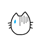 ほんわかニャンコちゃん♪3（個別スタンプ：6）