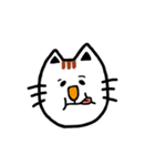 ほんわかニャンコちゃん♪3（個別スタンプ：11）