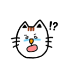 ほんわかニャンコちゃん♪3（個別スタンプ：13）