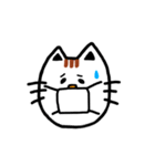 ほんわかニャンコちゃん♪3（個別スタンプ：16）