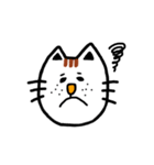 ほんわかニャンコちゃん♪3（個別スタンプ：31）