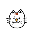 ほんわかニャンコちゃん♪3（個別スタンプ：33）