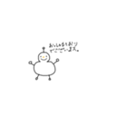 ピーナッツでっす（個別スタンプ：4）