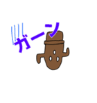 はにわ犬②（個別スタンプ：1）