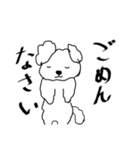 はにわ犬②（個別スタンプ：4）