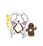 はにわ犬②（個別スタンプ：5）