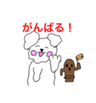 はにわ犬②（個別スタンプ：6）