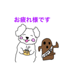 はにわ犬②（個別スタンプ：7）