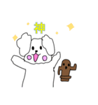 はにわ犬②（個別スタンプ：8）