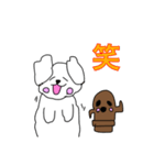 はにわ犬②（個別スタンプ：10）