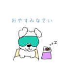 はにわ犬②（個別スタンプ：11）