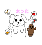 はにわ犬②（個別スタンプ：12）