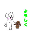 はにわ犬②（個別スタンプ：14）