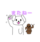 はにわ犬②（個別スタンプ：15）