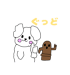 はにわ犬②（個別スタンプ：16）