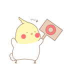 ゆるーいおかめ2（個別スタンプ：1）