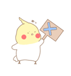 ゆるーいおかめ2（個別スタンプ：2）