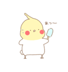 ゆるーいおかめ2（個別スタンプ：4）