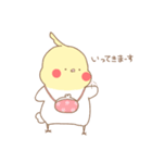 ゆるーいおかめ2（個別スタンプ：6）