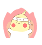 ゆるーいおかめ2（個別スタンプ：8）