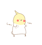 ゆるーいおかめ2（個別スタンプ：11）