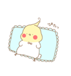 ゆるーいおかめ2（個別スタンプ：14）