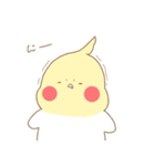 ゆるーいおかめ2（個別スタンプ：15）