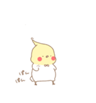 ゆるーいおかめ2（個別スタンプ：18）