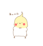 ゆるーいおかめ2（個別スタンプ：22）