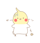 ゆるーいおかめ2（個別スタンプ：23）