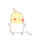 ゆるーいおかめ2（個別スタンプ：25）