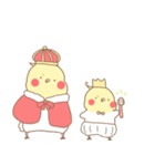 ゆるーいおかめ2（個別スタンプ：27）