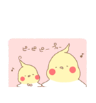 ゆるーいおかめ2（個別スタンプ：29）
