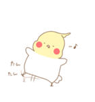 ゆるーいおかめ2（個別スタンプ：30）