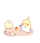 ゆるーいおかめ2（個別スタンプ：38）