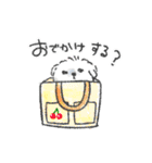 白い毛玉いぬ（個別スタンプ：28）