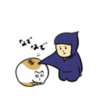 ウィーアーニンジャ！（個別スタンプ：5）