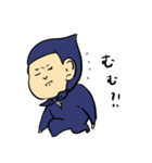 ウィーアーニンジャ！（個別スタンプ：7）