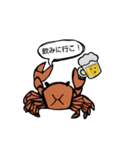 飲みに行こ（個別スタンプ：1）