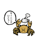 飲みに行こ（個別スタンプ：2）